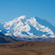 Imagen para el artículo titulado Denali es el nuevo nombre oficial del Monte McKinley